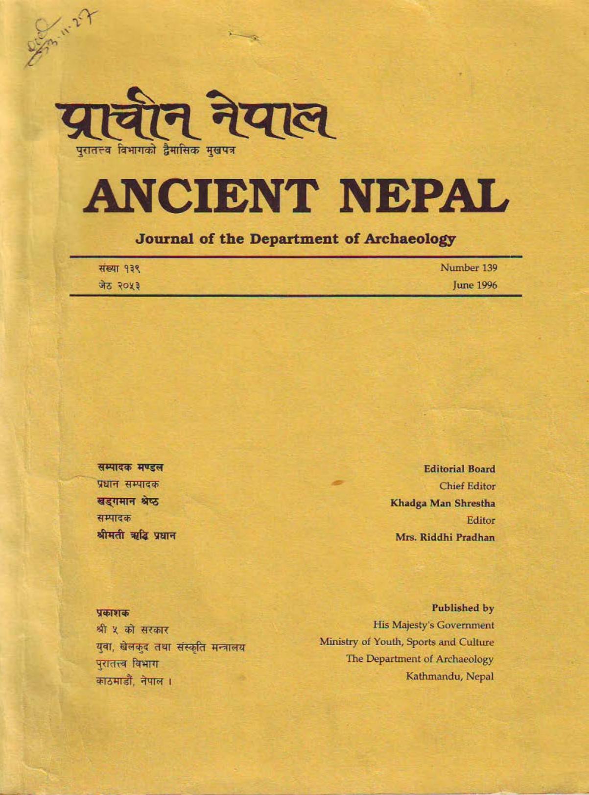 Ancient Nepal 139